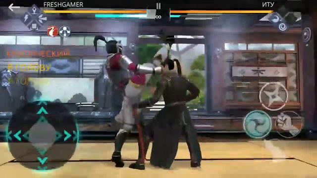 ОБЗОР НА ЛЕГЕНДАРНЫЙ СПЕЦПРИЕМ ДЛЯ ДОСПЕХОВ (SHADOW FIGHT 3). смотреть онлайн