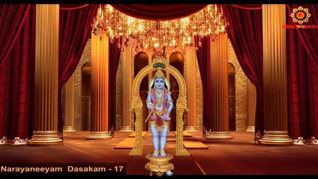 Narayaneeyam Dasakam - 17 - Dhruva Charitham (Chathurtha Skandham) смотреть онлайн
