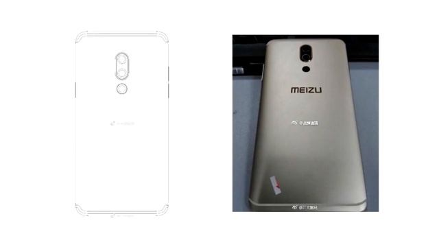 Презентация VIVO X20 Plus 24 января/Анонс нового Meizu 15 Plus/Nokia представит новинки на MWC 2018 смотреть онлайн