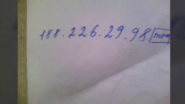 Сервер на майнкрафт 0.13.0-0.13.1 смотреть онлайн