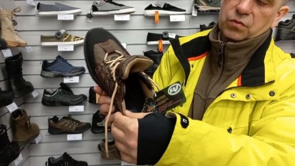 Полуботинки «Рэйд» (airtex) ХСН. Демисезонная обувь ХСН для рыбалки, охоты и туризма.