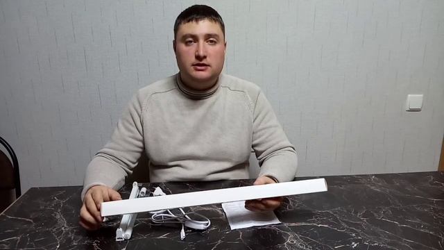 БАКТЕРИЦИДНАЯ ЛАМПА ДЛЯ ДОМА