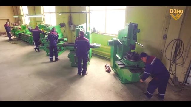 ОЗНО смотреть онлайн