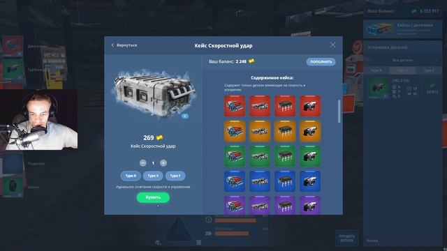 ТЮНИНГ АВТО НА 5000 РЕАЛЬНЫХ РУБЛЕЙ В НЕКСТ РП | СДЕЛАЛ ФУЛЛ 5(НУ ПОЧТИ) СВОЮ НОВУЮ ТАЧКУ смотреть онлайн