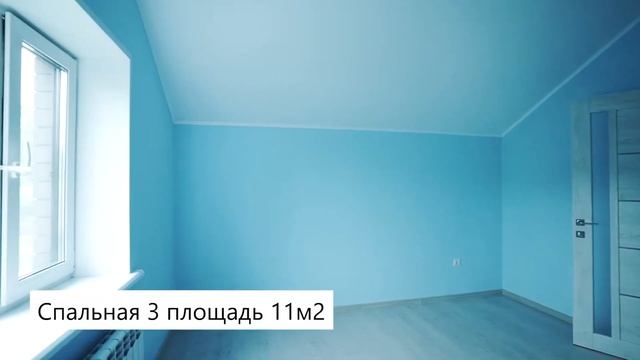Дом на Салаирском тракте, Тюмень смотреть онлайн