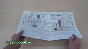 Схема электрооборудования Уаз 31514 / 31519