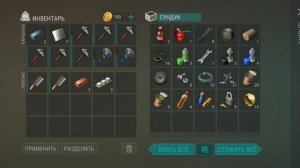 Стеллаж на рейде! Рейд базы JessicaLynn