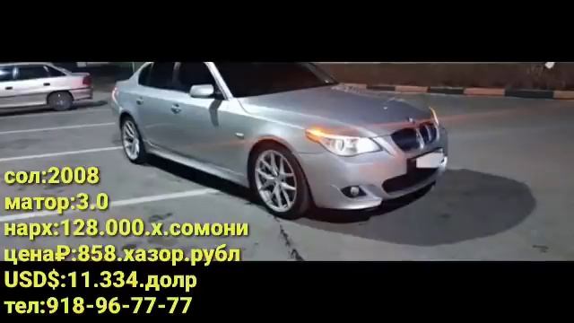 срочно мошинхои Фуруши Арзон ва кимат хархела ? (05.02.2022) смотреть онлайн