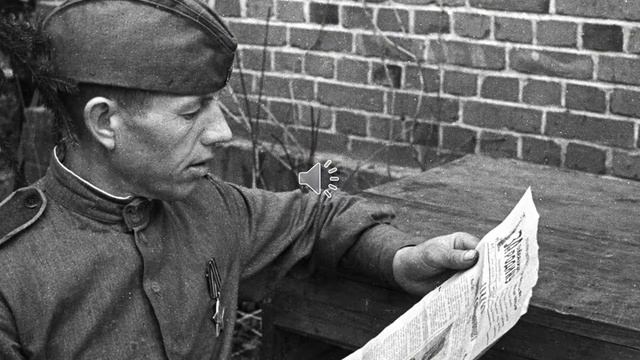 Защитникам Отечества посвящается! смотреть онлайн