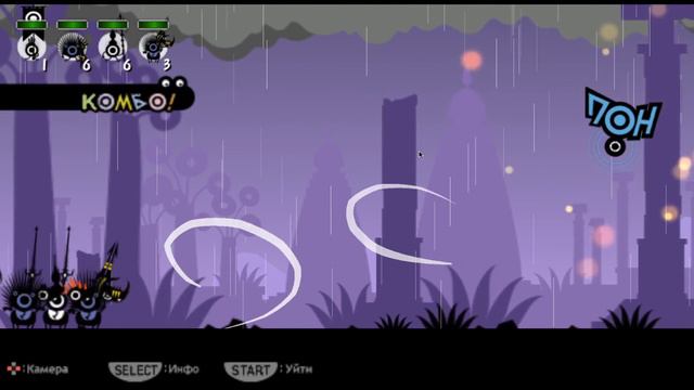 Стрим по Patapon какой-то 8# 