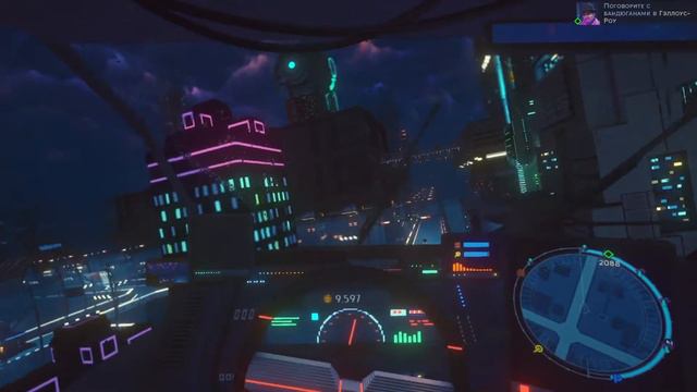 Cloudpunk: City Of Ghosts #9 ГОЛОВОЛОМКА ХАКСЛИ, ДЕВУШКА С ОРБИТЫ смотреть онлайн
