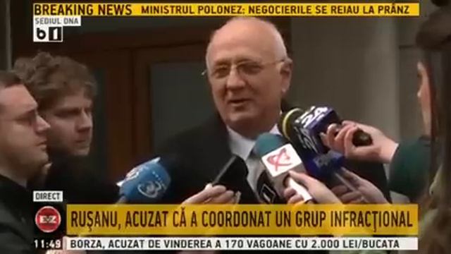Dan Radu Ruşanu, audiat la DNA смотреть онлайн