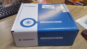 Тормозные диски Zekkert