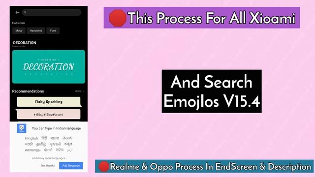How To Fix Missing iOS 15.4 Emojis On Android 2022 ? смотреть онлайн