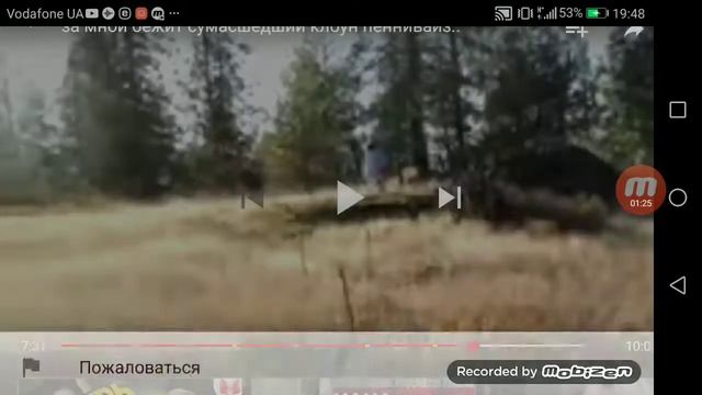 Как удобно смотреть любое видео смотреть онлайн