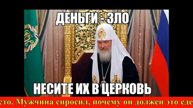 Дама сняла трусы в московском метро, чтобы ей уступили место смотреть онлайн