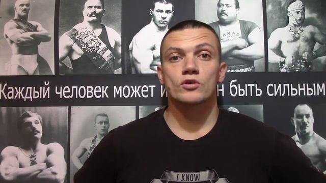 КРИС ХЕРИА (Chris Heria) ВРЕТ о том как стать СУПЕР СИЛЬНЫМ! смотреть онлайн