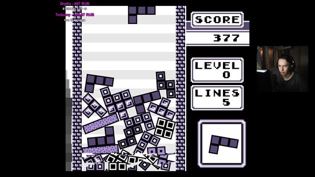 чекаем Not Tetris 2 смотреть онлайн