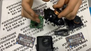 Mercedes W204 заклинил замок