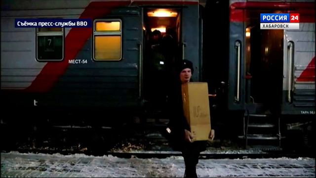 Крупный эшелон с призывниками прибыл в Хабаровск смотреть онлайн
