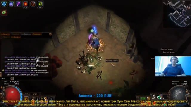 ЧТО СЛУЧИЛОСЬ С XXXTENTACION ? ПАПИЧ О XXX / "РЕШИЛ ПОСМОТРЕТЬ СБОРНУЮ РФ" смотреть онлайн