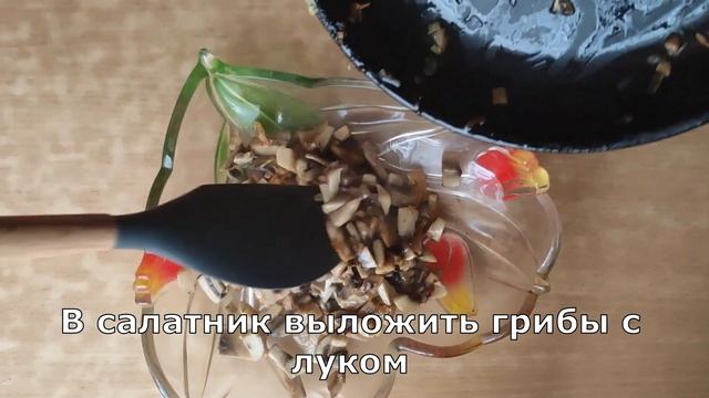 Салат Сытый гость из 4-х ингредиентов. Просто, вкусно и дешево! Точно буду делать на НОВЫЙ ГОД 2022 смотреть онлайн