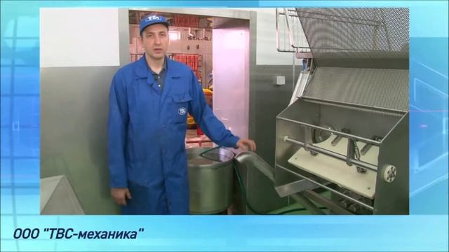 Микроизмельчитель ТВС на МПК Обнинский смотреть онлайн