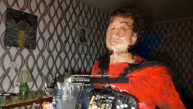 Понедельник с баяном. Стрим без регистрации. смотреть онлайн