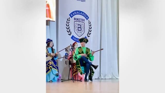 Карагандинский университет им. академика Е.А. Букетова. «Сарын» Ансамбль. Әндерге попурри. смотреть онлайн