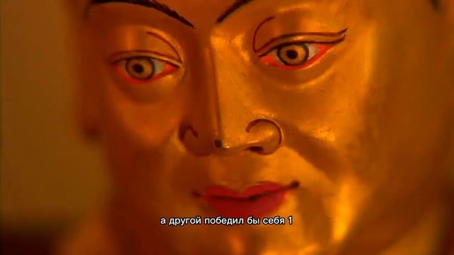 Будда Шакьямуни цитаты