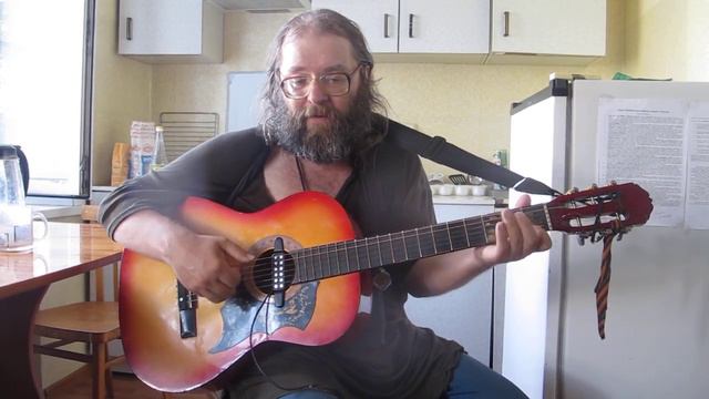 Сергей Браславский - Моей звезде смотреть онлайн