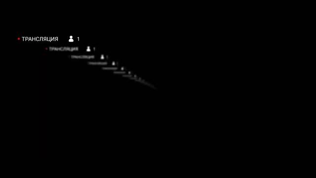 телефон будет на зарядке писать комментарий смотреть онлайн