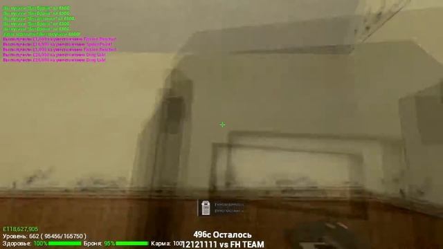 Рейд Happy Wars (basewars) смотреть онлайн