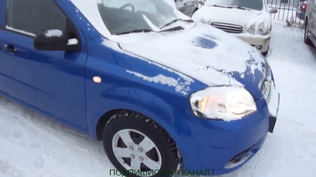 Обзор Шевроле Авео 1.5 2008 года. 2008 Chevrolet Aveo Review смотреть онлайн