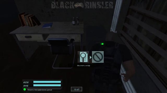 Tom Clancy's Splinter Cell: Double Agent | 100% ИГРОФИЛЬМ PC | СЛОЖНОСТЬ ЭКСПЕРТ | #BLACKRINSLER смотреть онлайн