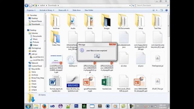 File organizer Java Program смотреть онлайн