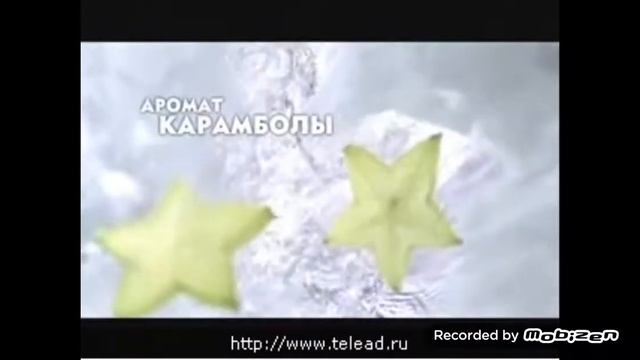 Nivea моменты наслаждения крем гель для душа с молочком алоэ вера и ароматом фруктов 2012 реклама смотреть онлайн