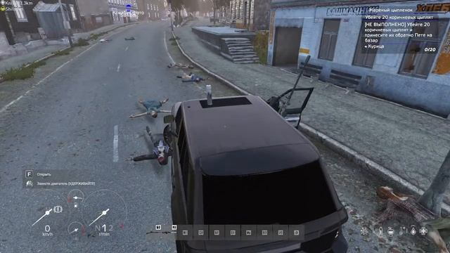 Катаемся, развлекаемся в DAYZ PVE ,приятного просмотра # развлечение# юмор# ситуации# смотреть онлайн