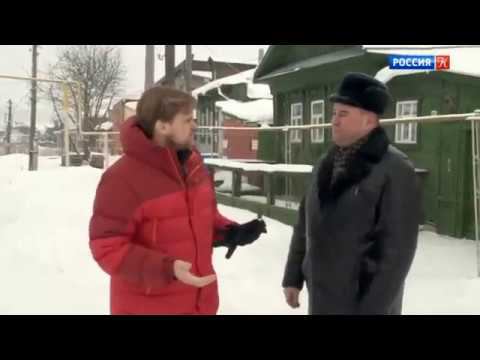 Что скрывает чудо остров... смотреть онлайн