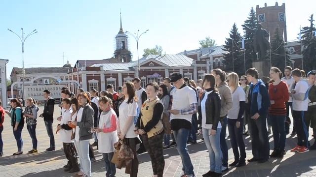 Флешмоб.Елец 6 мая 2015г. смотреть онлайн