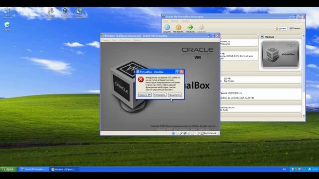 Windows 10 в Windows XP? Это возможно? смотреть онлайн