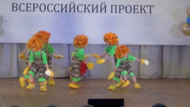 наши танцульки№5 (6 лет) смотреть онлайн