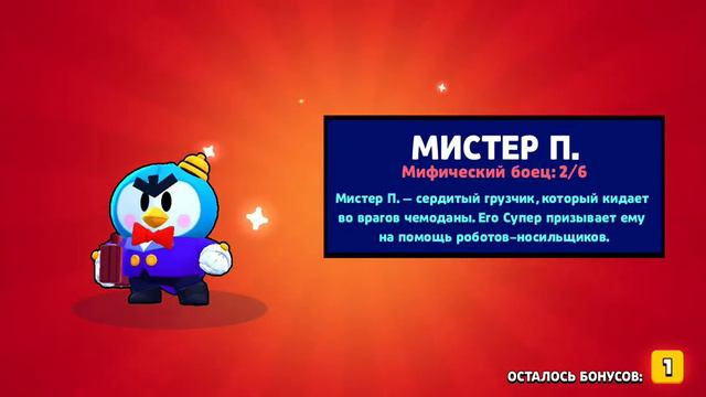 Аткрул бокс а том.. смотреть онлайн