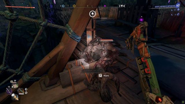 НОВЫЙ СПОСОБ ФАРМА ТРОФЕЕВ В DYING LIGHT 2 | GLITCH 2022 | FARM [НЕ АКТУАЛЬНО][NOT RELEVANT] смотреть онлайн
