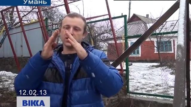 Лікування пірамідою смотреть онлайн