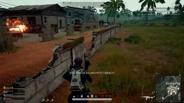 PLAYERUNKNOWN'S BATTLEGROUNDS: 멀티 킬 | GeForce로 촬영 смотреть онлайн