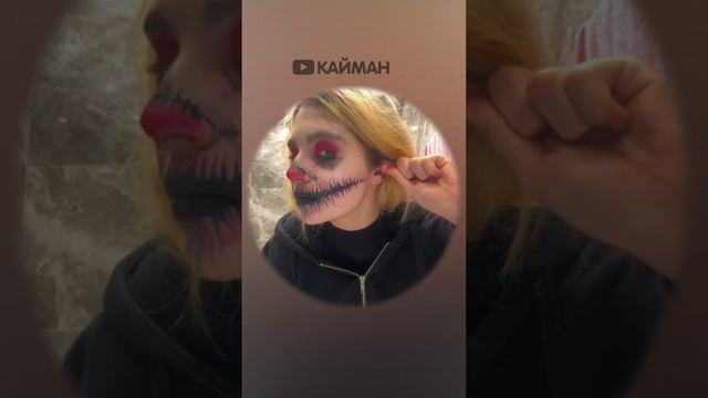#СПЛИТИКА ПРОДОЛЖАЕТ НАВАЛИВАТЬ КРИНЖА смотреть онлайн