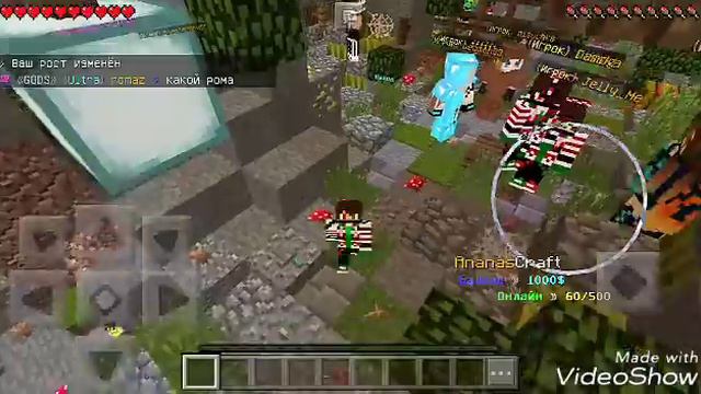 Server майнкрафт / 1.1.5 смотреть онлайн