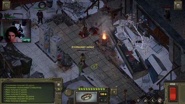 Увидел Силовую броню ATOM RPG: Trudograd #4.1