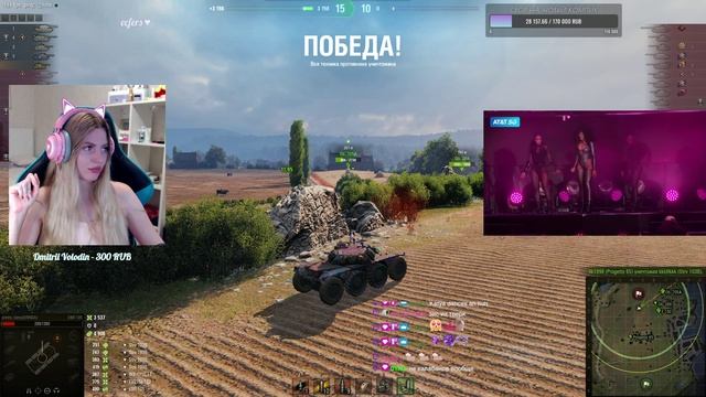 ХОРОШИЙ БОООООЙ @PRETTY_KATYA / Pretty_Katya